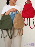كراس بادى و كوله پشتى دخترانه النا