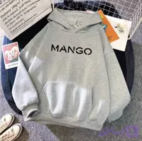 هودی ترند طرح MANGO دورس اسپان داخل کرکی کد 100463 این مدل هم زنانه است هم مردانه