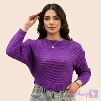 کراپ بافت زنانه اکرلیک آستین سرخود یقه قایقی