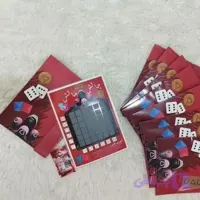 بازی دونفره زوجین بزرگسال مدل چالش خراشیدنی کد ۷۹۰۷۶