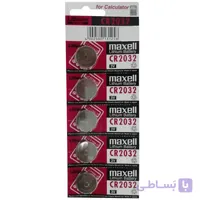 باتری 2032 برند MAXELL تک عددی (ورق 5 تایی)