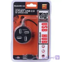 هاب 4 پورت USB2 مدل MR146 برند MACHER مچر -کابل 1.2 متر
