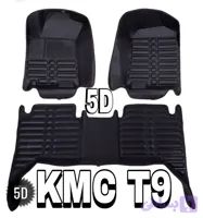 کفپوشkmc t9پنج بعدی متریال عالی کوالیتی بالاچرمی ضدآب نرم قابل انعطاف وشستشومناسب کی ام سی تی8