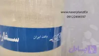 پارچه تنظیف رولی 60 گرم پنبه خالص