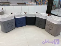 سبد رخت چندمنظوره دایره و مربع پارچه‌ای جادار و مقاوم برای لباس و لوازم