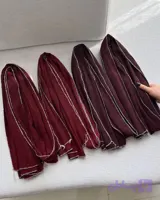 شال تخفیفی یلدا