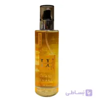 بادی اسپلش چنس چنل (CHANCE CHANEL) لوسرو