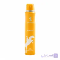 اسپری ضدتعریق مردانه تاپ سکرت Perseus   | رایحه‌ای اسطوره‌ای و شیک برای آقایان | خوشبو کننده ماندگار