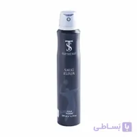 اسپری ضدتعریق مردانه تاپ سکرت مدل Saug Elixir