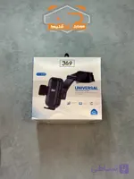 هولدر موبایل 369 مدل H33 ، با جنس ABS و چرخش 360 درجه
