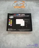 رینگ لایت مدل PM-26 فول رنگ LED با 6 ماه گارانتی