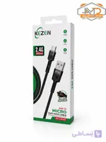 کابل یو اس بی به میکرو کزن مدل KZ-CA122