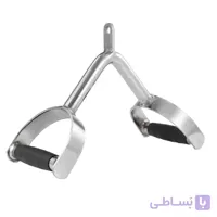 دسته زیر بغل وی دوسرنعلی روکش دار