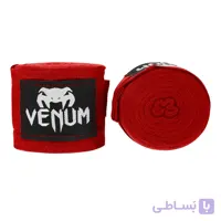 باند بوکس ونوم VENUM