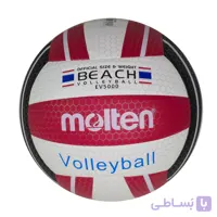 توپ والیبال مولتن زنبوری 5000 molten V5b