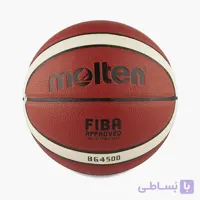 توپ بسکتبال مولتن مدل BG-4500