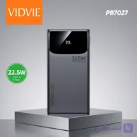 پاوربانک 20000 ویدوی مدل PB7027