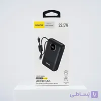 پاوربانک 22.5 وات گرند مدل Grand GP-216 ظرفیت 20000 با کابل متصل
