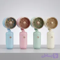 پنکه شارژی رنگ پاستیلی