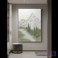 تابلو‌ نقاشی برجسته «افق»