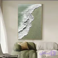 تابلو نقاشی «Hawaii»