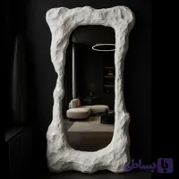 آینه ایستاده پینترستی پاپیه ماشه «White stone»