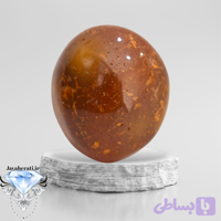 نگین عقیق سلطانی سرخ کمنظیر S93
