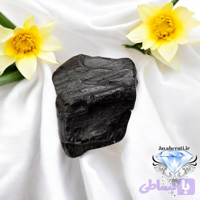 سنگ شبق طبیعی قابل تراش 12.9گرم | J027