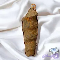 آویز عرج جبلی طبیعی با قاب مسی | سنگ کوهی اصل و خاص