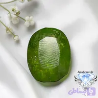 نگین زبرجد طبیعی تراش جواهری P25