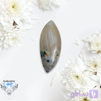 نگین عقیق شجربهاری معدنی و درشت