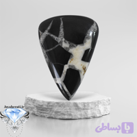 نگین مدالی سپتارین سیاه مراکشی S25