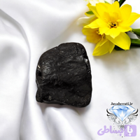 سنگ شبق سیاه کاملا طبیعی مناسب تراش 16.8 گرم | J035