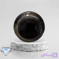 نگین عقیق سه پوست بسیارخاص وزیبا