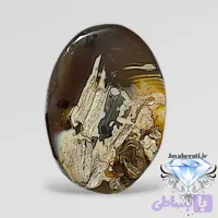 نگین عقیق سلطانی هندی طبیعی S110