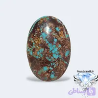 نگین فیروزه نیشابوری سنگ چاه T50