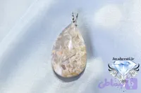 آویز عقیق الواری خاص و معدنی A35