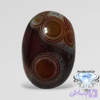 نگین عقیق باباقوری پرگاری بسیارزیبا S118