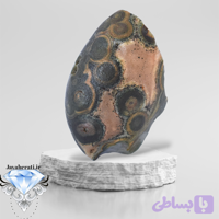 سنگ باباقوری سلطانی معدنی S88