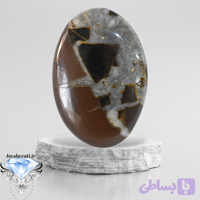 نگین سپتارین تصویردار کلکسیونی S28