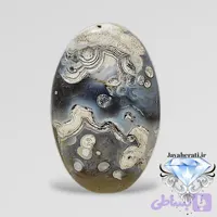 نگین عقیق سلطانی هندی معدنی S100