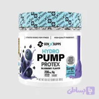 PUMP