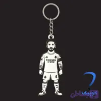 جاسوئیچی مینیاتوری سرخیو راموس (رئال مادرید) Sergio Ramos