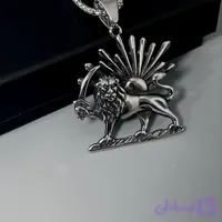 گردنبند مردانه شیر و خورشید