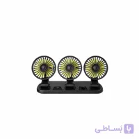 پنکه سه قلو فندکی خودرو