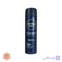اسپری ضد تعریق مردانه نیوآ مدل دیپ دارک وود (Deep Darkwood) – کربن فعال با ماندگاری 72 ساعته