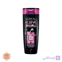 شامپو ضد ریزش لورال السیو (L’Oréal Elseve) مدل Arginine Direnç X3  – تقویت‌کننده ریشه و ساقه (مخصوص موهای ضعیف) 400 میل