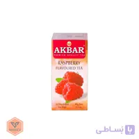 چای کیسه‌ای سیلان اکبر با طعم تمشک (Akbar Raspberry) | ۲۰ عددی لفاف‌دار (۴۰ گرمی)