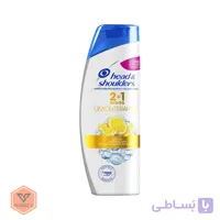 شامپو و نرم کننده ضد شوره هد اند شولدرز (Head & Shoulders) ۲ در ۱ مدل لیمویی (Limon Ferahlığı) – اورجینال ترکیه