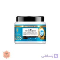 ماسک مو 4کاره آبرسان گلیس (Schwarzkopf GLISS) حاوی هیالورونیک اسید – مخصوص موهای معمولی و خشک